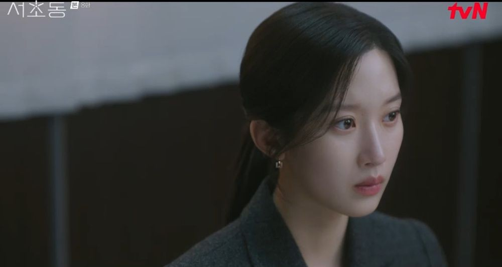 서초동