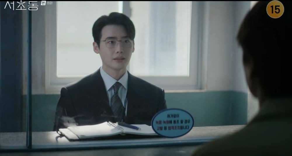 서초