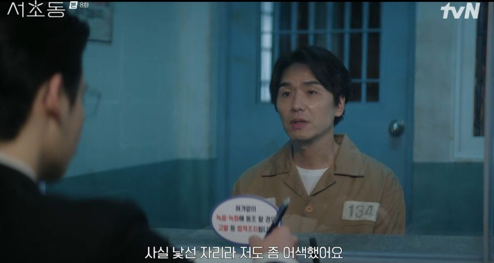 서초