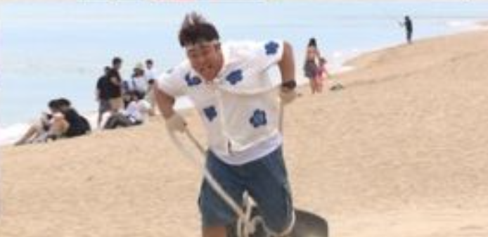 1박 2일