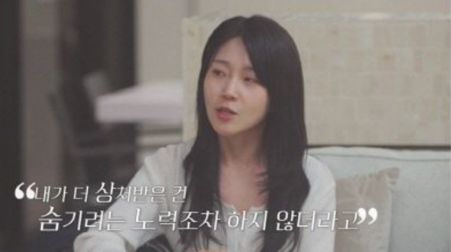 돌싱글즈 7