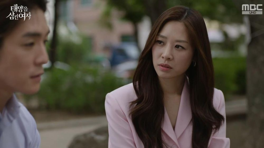 태양을 삼킨 여