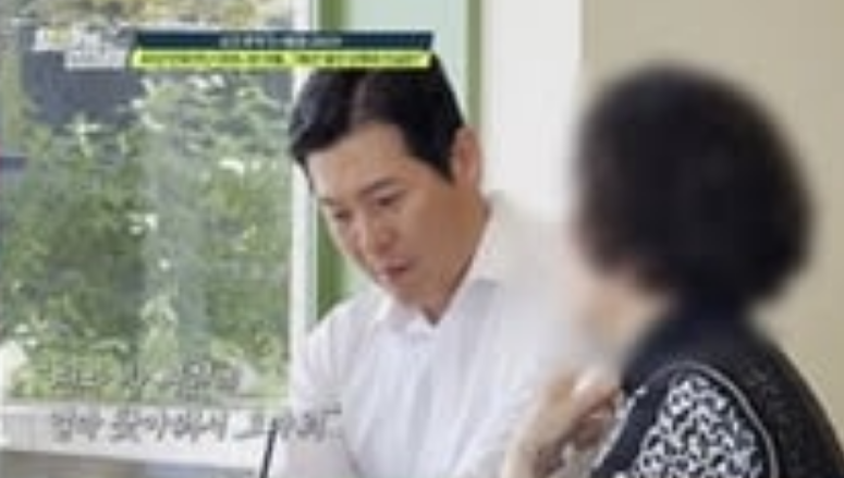 팀장들의 영업비밀