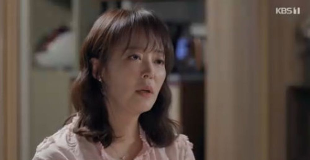 대운을 잡아라