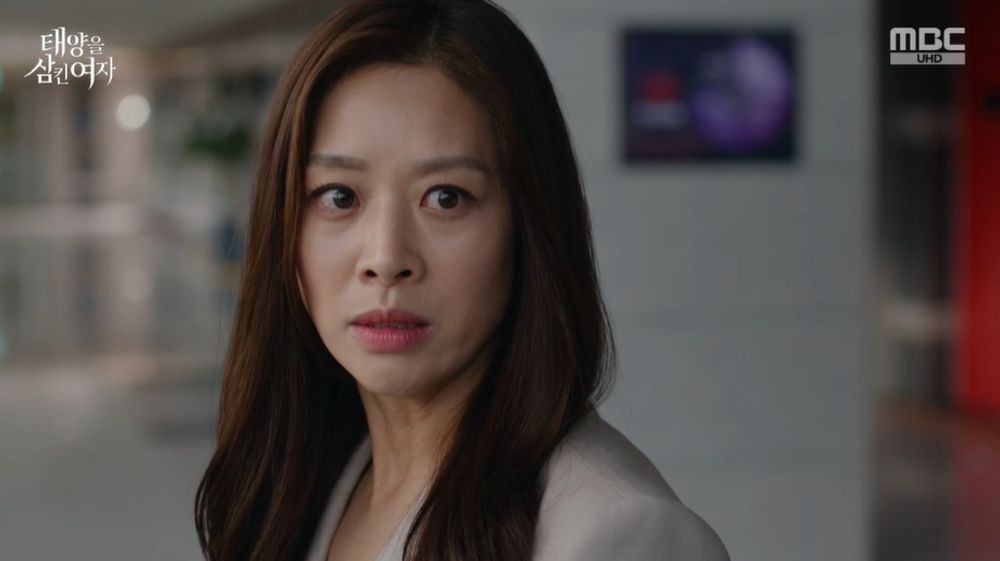 태양을 삼킨 여자