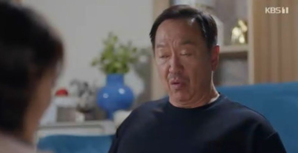 대운을 잡아라