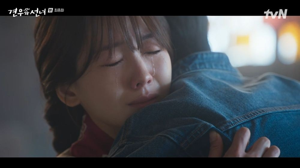 견우와 선녀