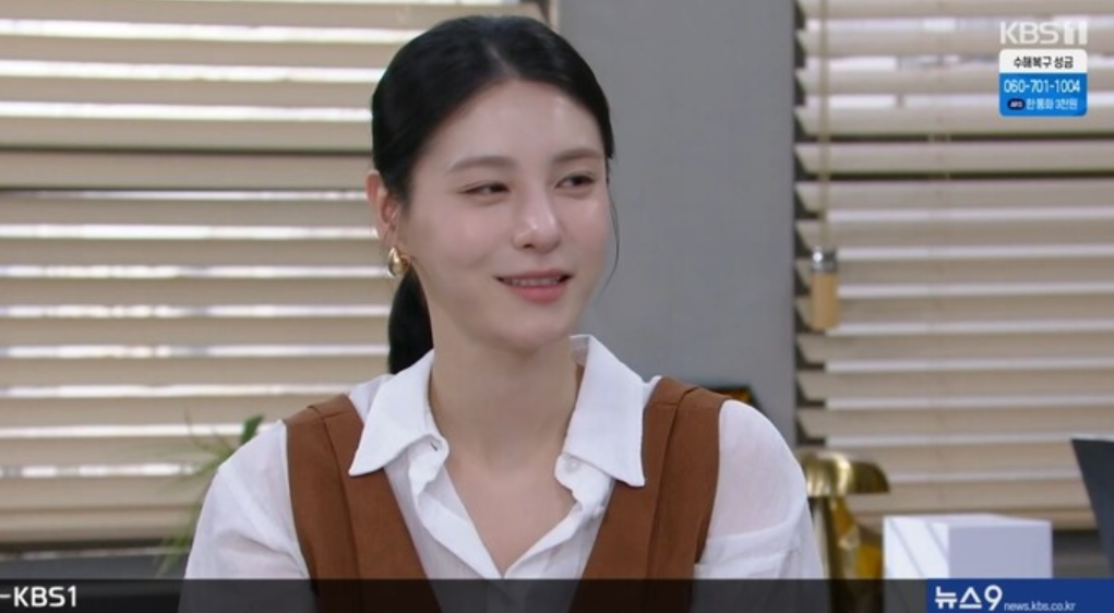 대운을 잡아라
