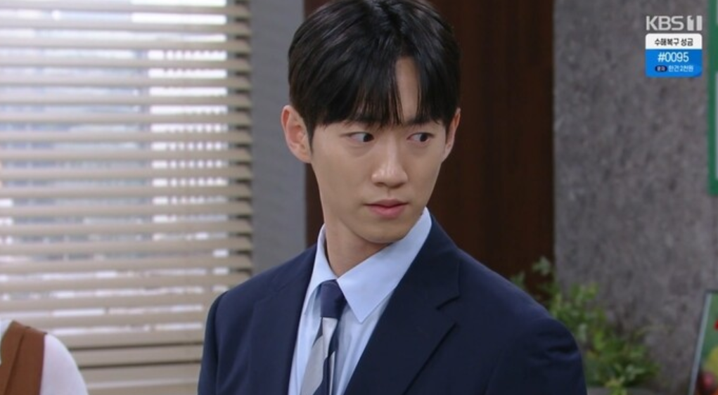 대운을 잡아라