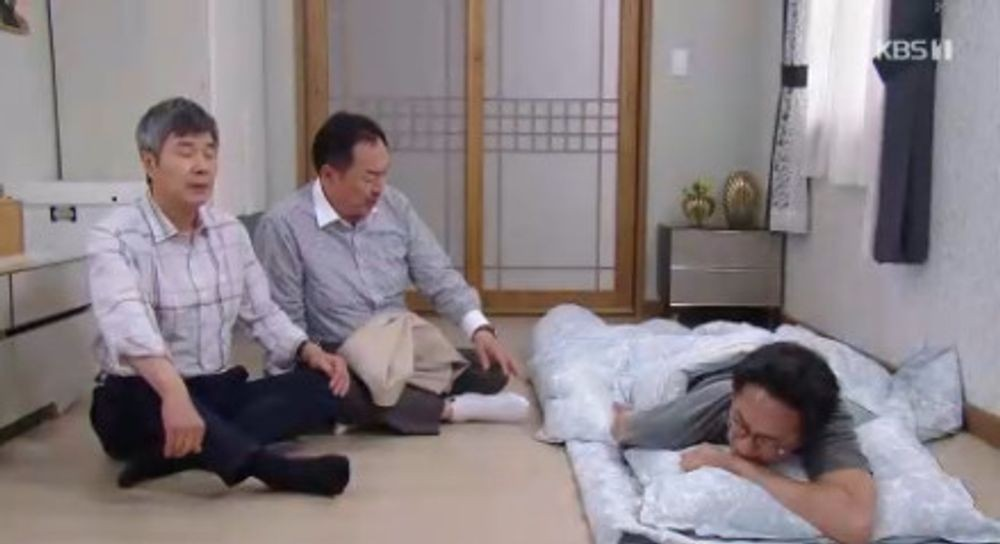대운을 잡아라