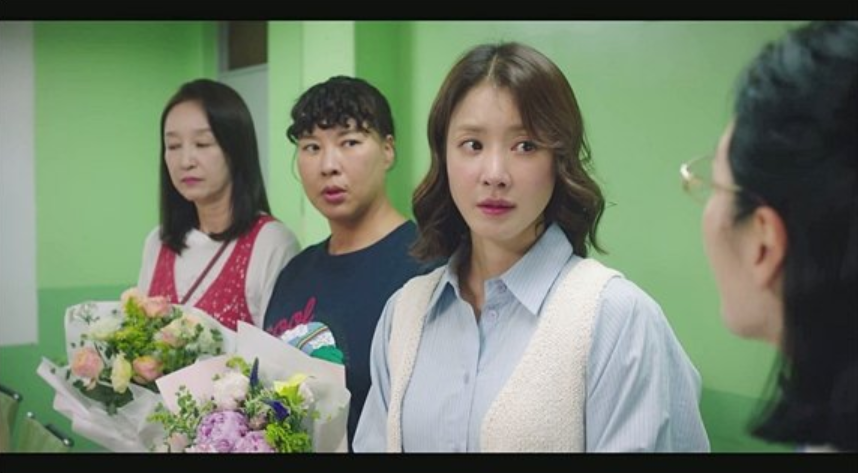 살롱 드 홈즈
