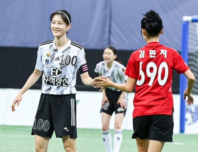 골 때리는 그녀