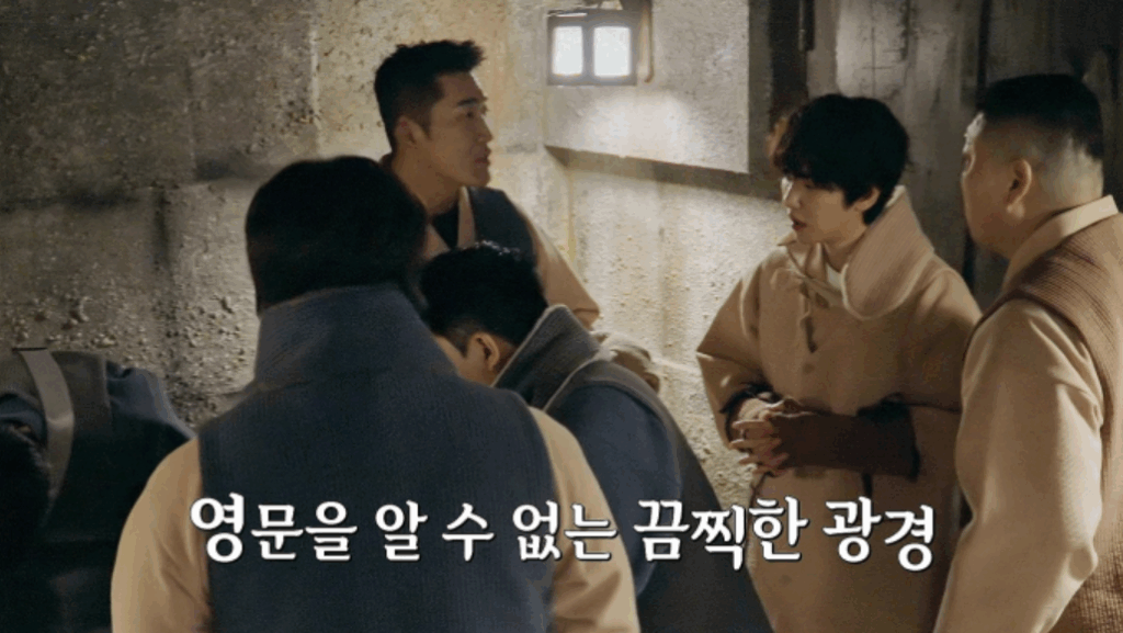 대탈출 더 스토리