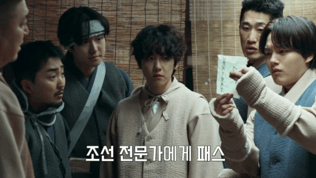대탈출 더 스토리