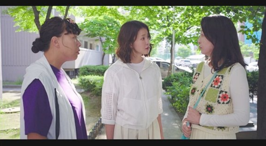 살롱 드 홈즈