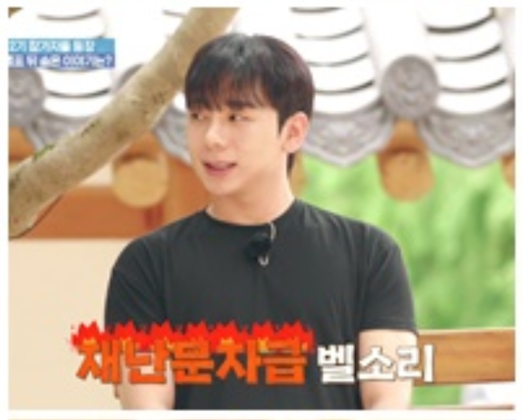 오은영 스테이
