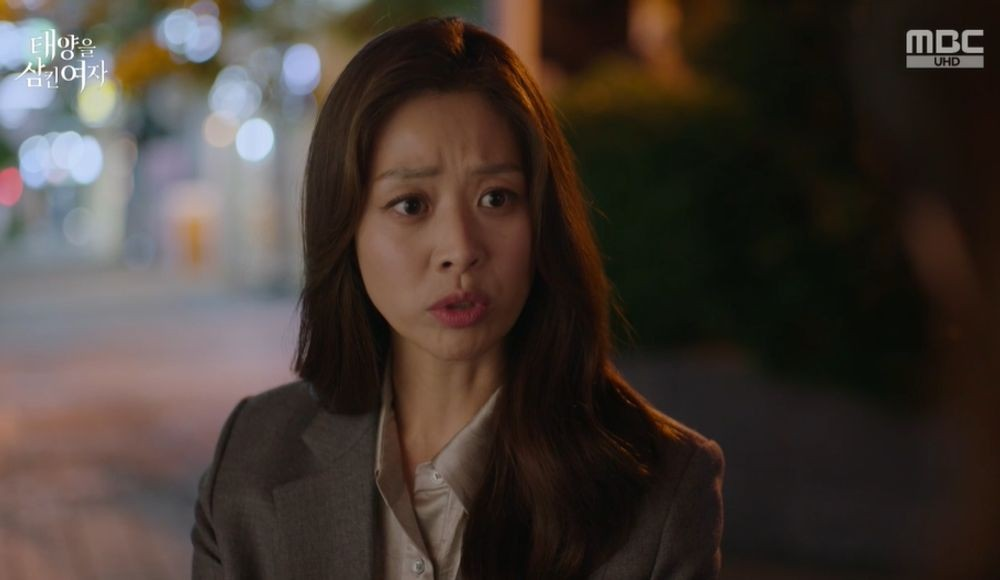 태양을 삼킨 여