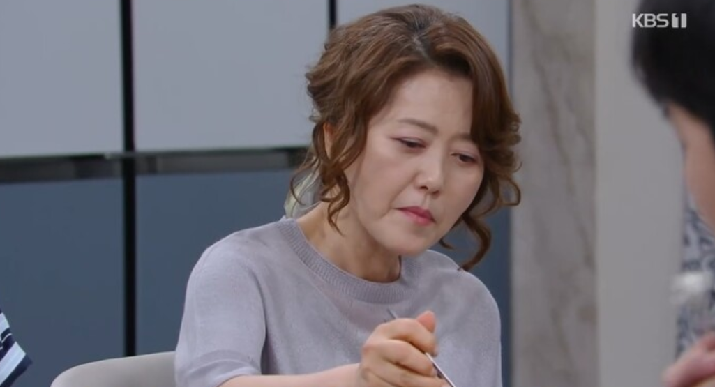 대운을 잡아라