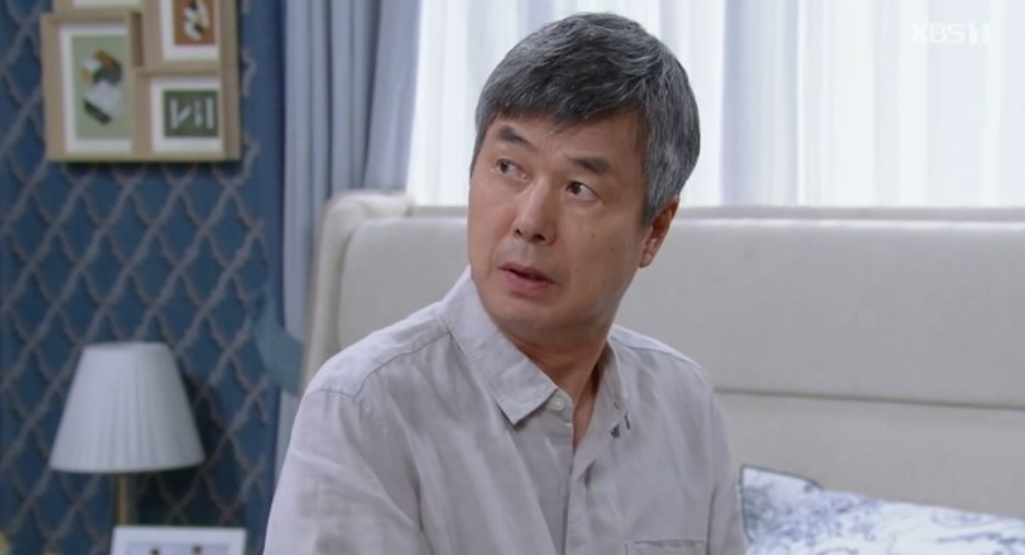 대운을 잡아라