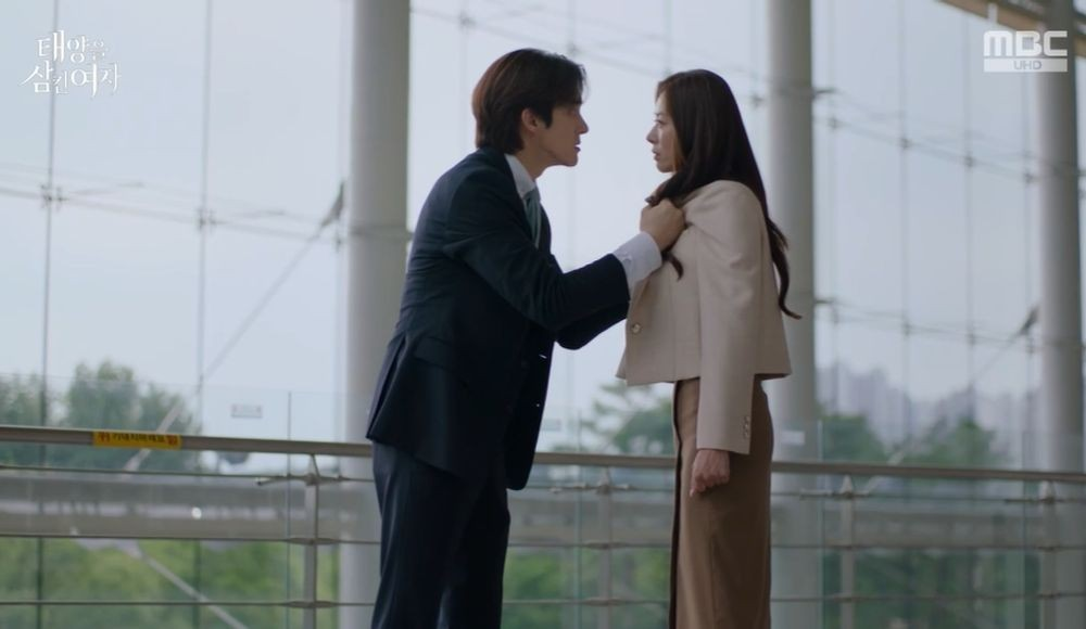 태양을 삼킨 여자