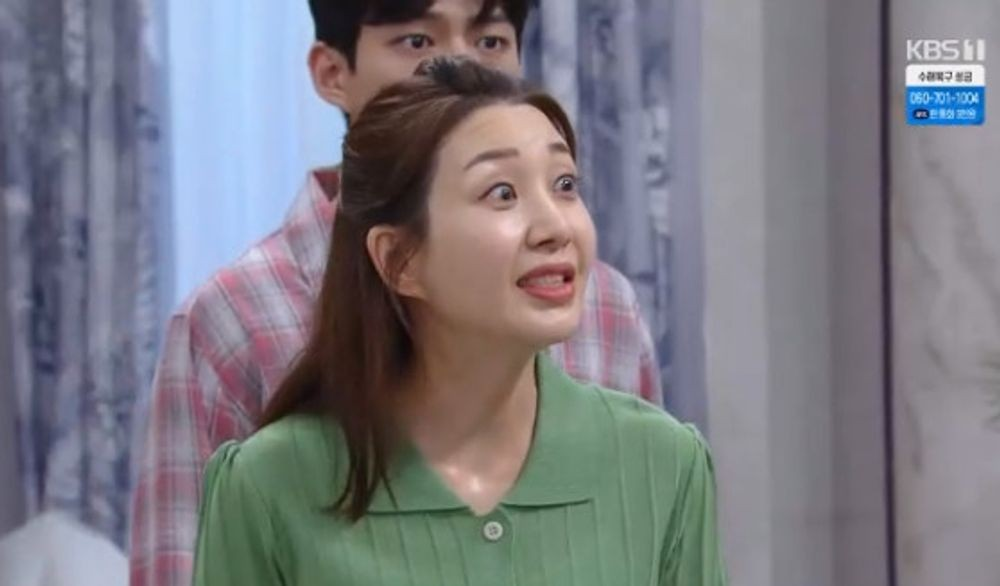 대운을 잡아