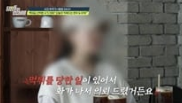 탐정들의 영업비밀