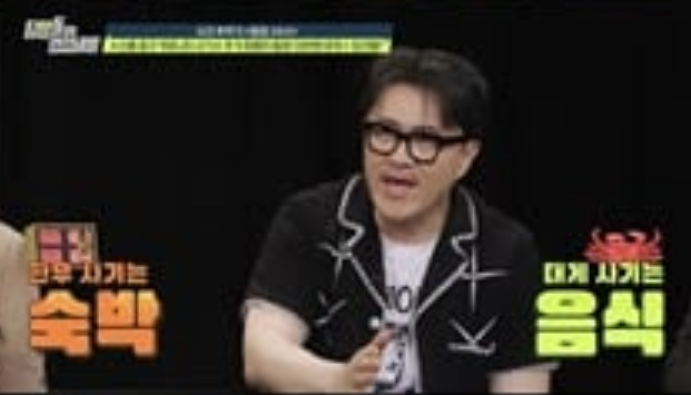 탐정들의 영업비밀