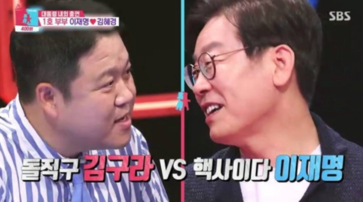 동상이몽
