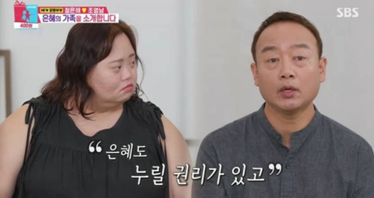 동상이몽