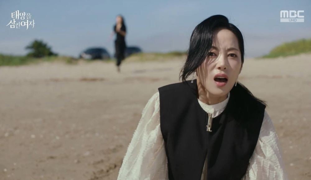 태양을 삼킨 여