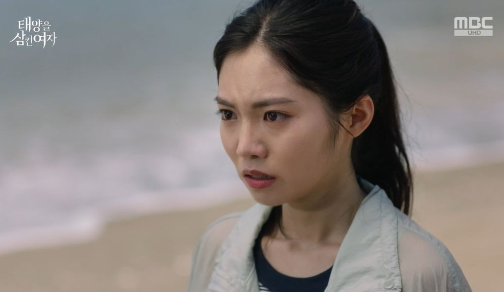 태양을 삼킨 여자