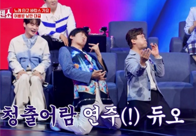 한일톱텐쇼