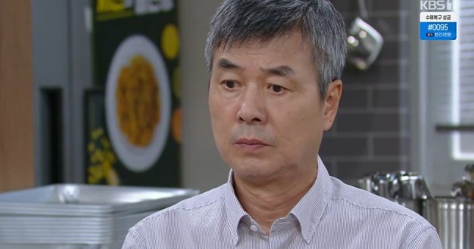 대운을 잡아라