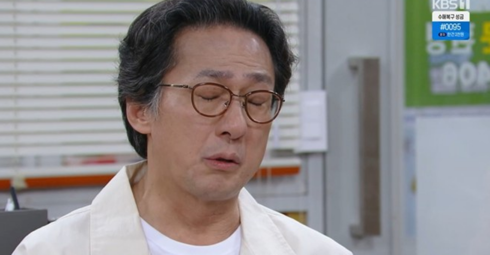 대운을 잡아라