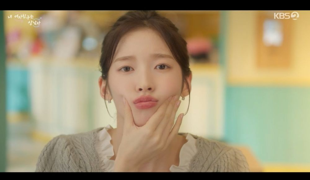 내 여자친구는 상남자