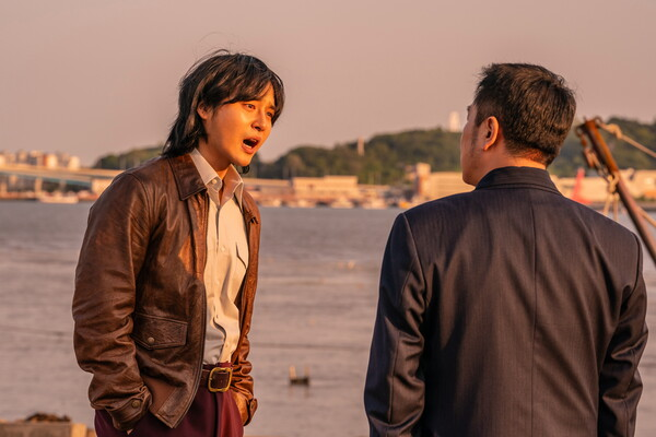 파인