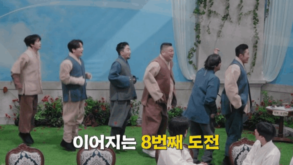 대탈출 더 스토리