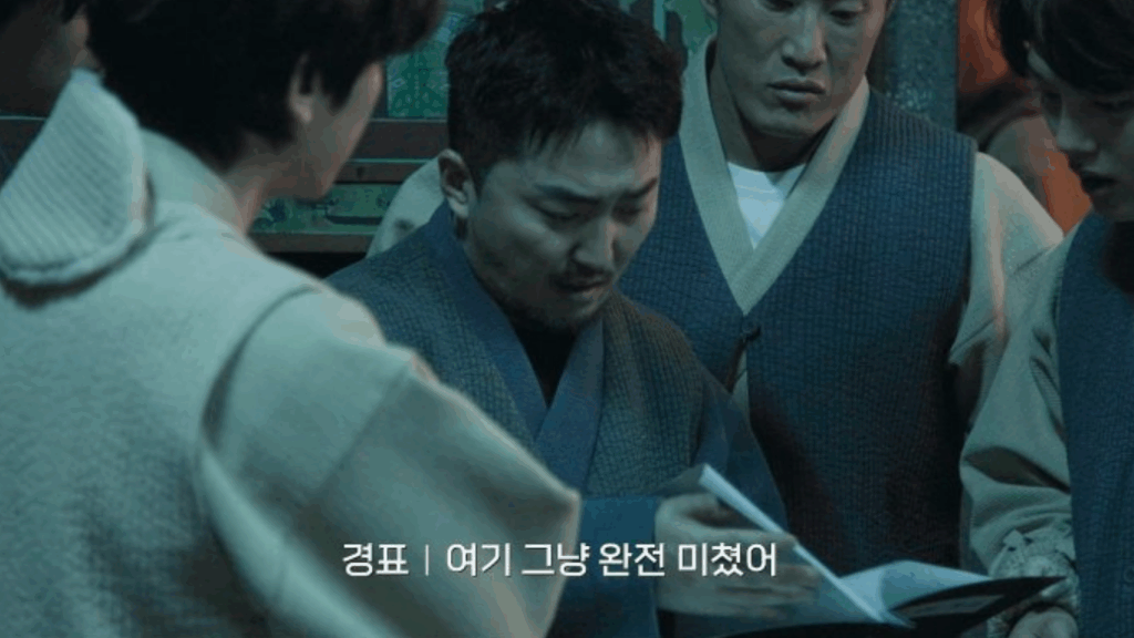 대탈출 더 스토리