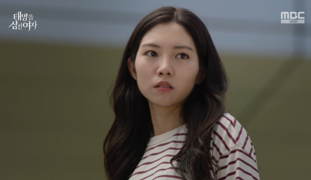 태양을 삼킨 여