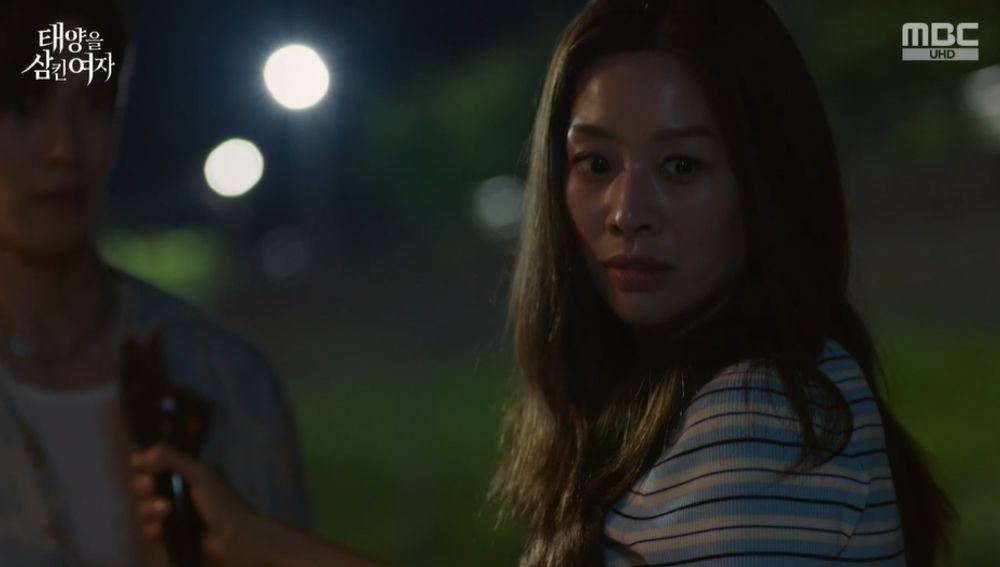 태앙을 삼키는 여