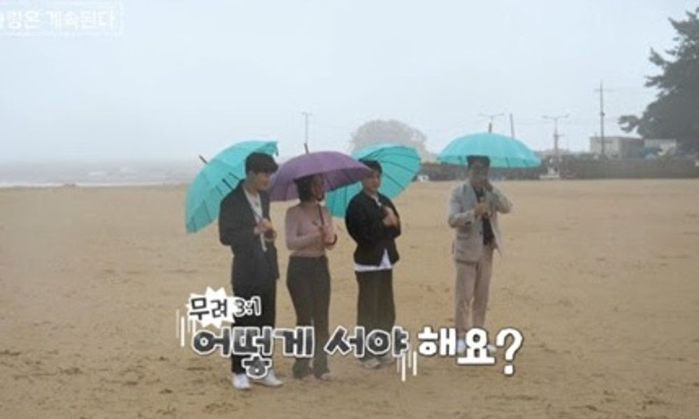 나솔사계