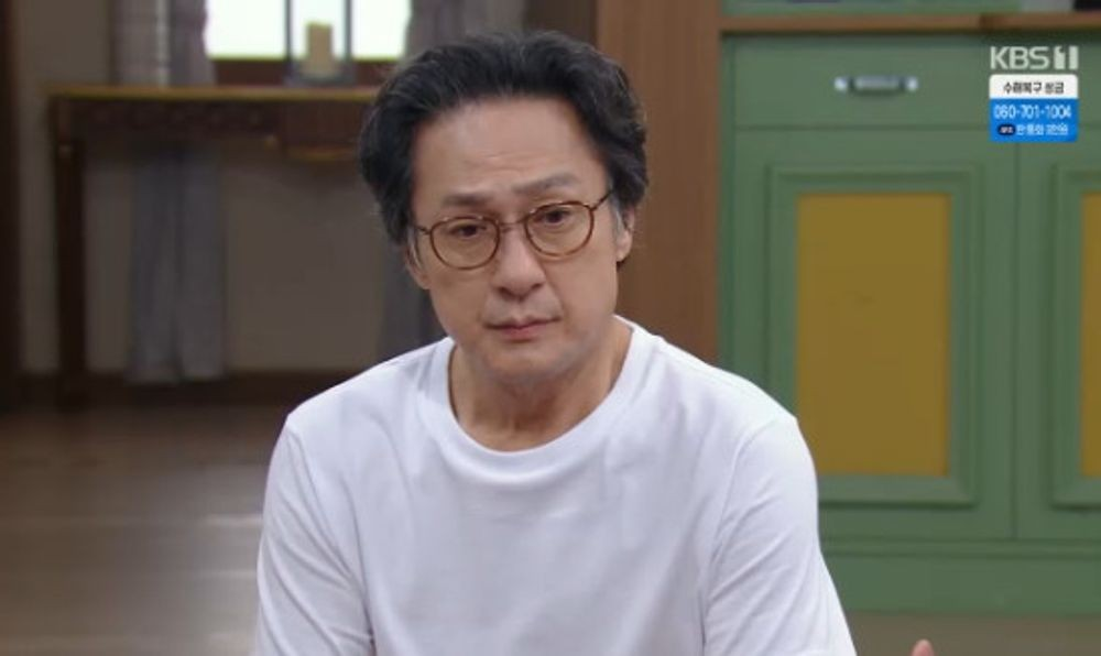 대운을 잡아