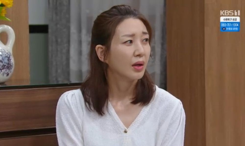 대운을 잡아