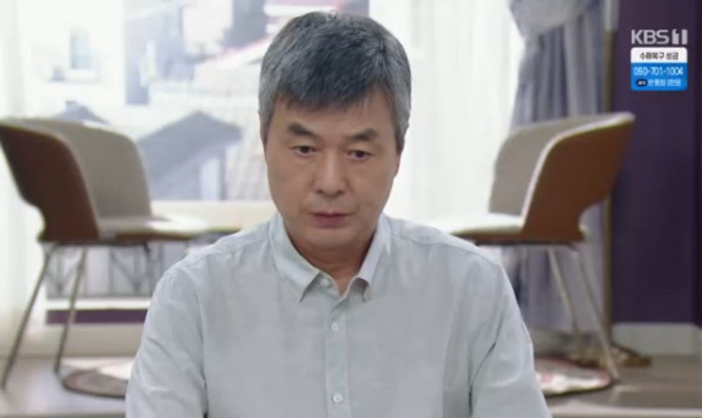대운을 잡아