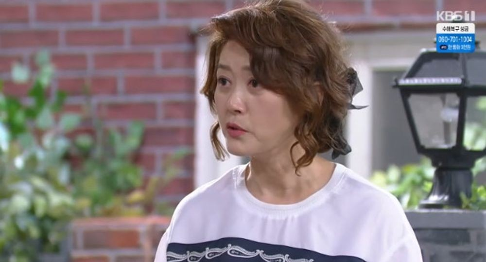 대운을 잡아라