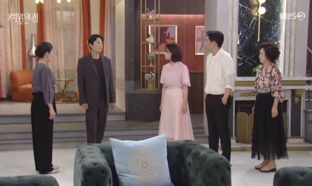 여왕의 집
