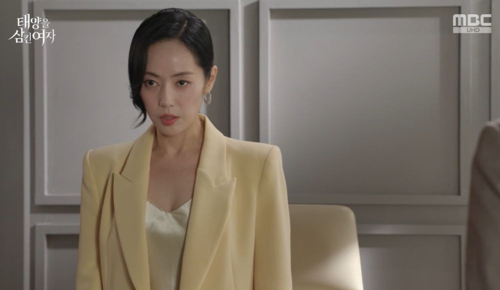 태양을 삼킨 여자