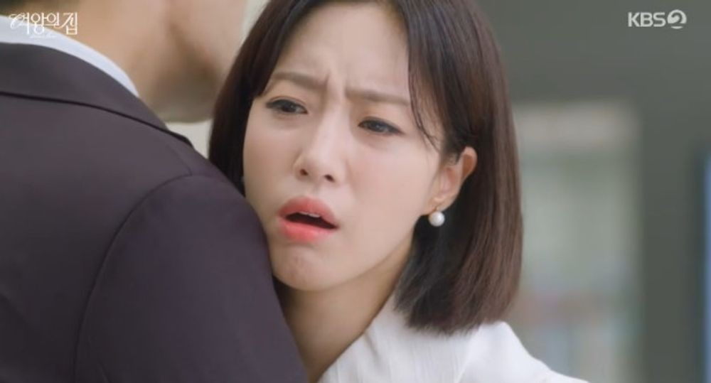여왕의 집