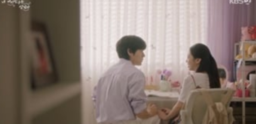 내 남자친구는 상남자