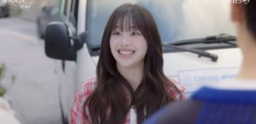 내 남자친구는 상남자